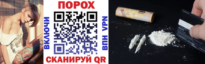 где продают   Серов  АМФЕТАМИН 97% 