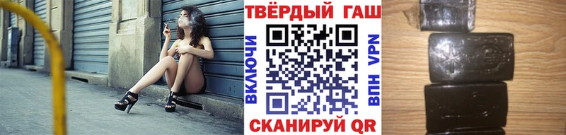 ГАШИШ Ice-O-Lator  кракен рабочий сайт  Серов 
