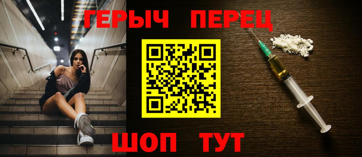 Галлюциногенные грибы Серов