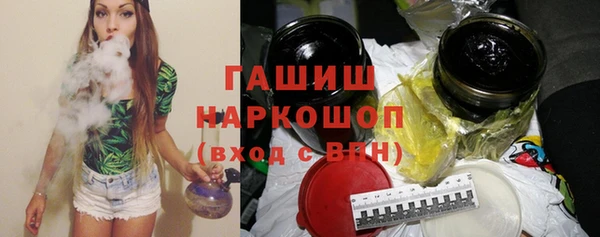 гидропоника Алексин