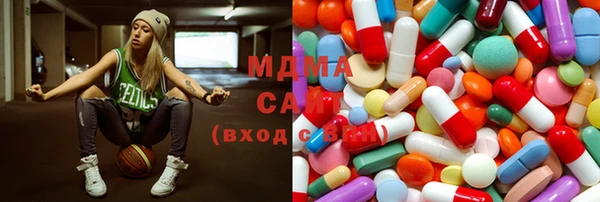 альфа пвп VHQ Алзамай