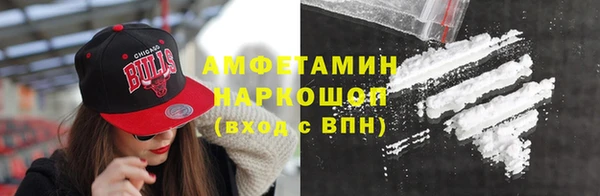 гидропоника Алексин