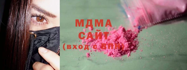 прущие крисы Алексеевка