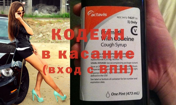 MDMA Дегтярск