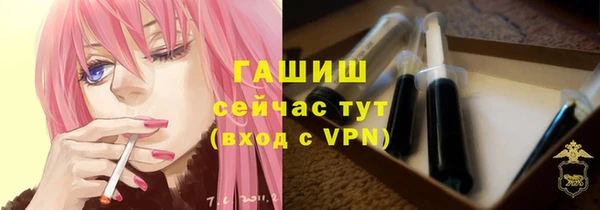 прущие крисы Алексеевка