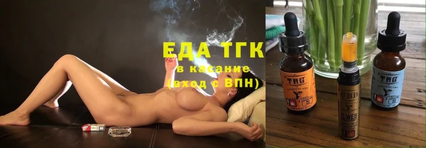 гидропоника Алексин