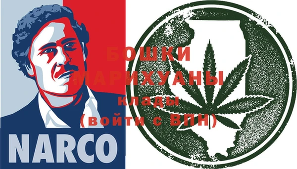 альфа пвп VHQ Алзамай