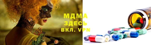 прущие крисы Алексеевка