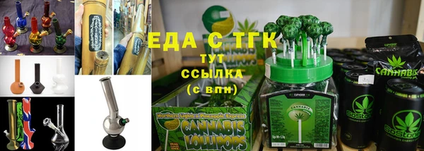 гидропоника Алексин