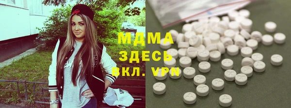альфа пвп VHQ Алзамай