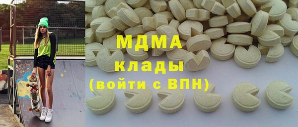 прущие крисы Алексеевка