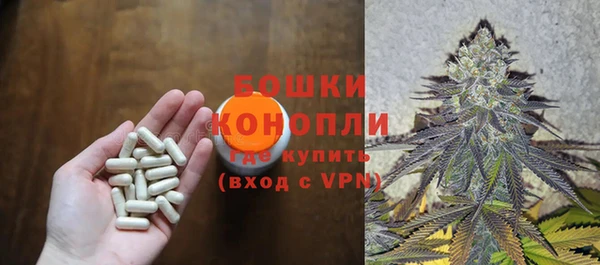 гидропоника Алексин