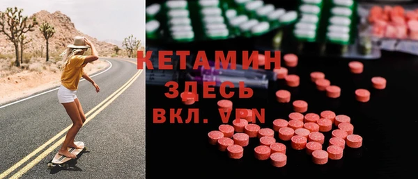 прущие крисы Алексеевка