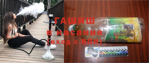 гидропоника Алексин