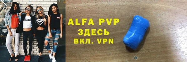 гидропоника Алексин