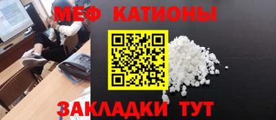 твердый Кунгур