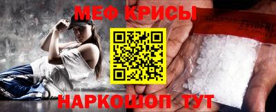 синтетический гашиш Кулебаки