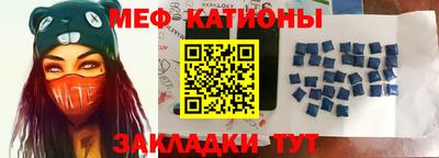 синтетический гашиш Кулебаки