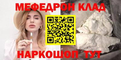 ГАЛЛЮЦИНОГЕННЫЕ ГРИБЫ Кумертау