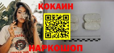 твердый Кунгур