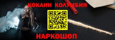 ГАЛЛЮЦИНОГЕННЫЕ ГРИБЫ Кумертау