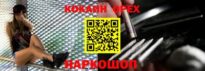 твердый Кунгур