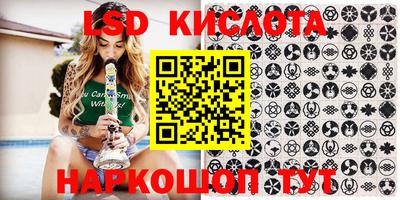 твердый Кунгур