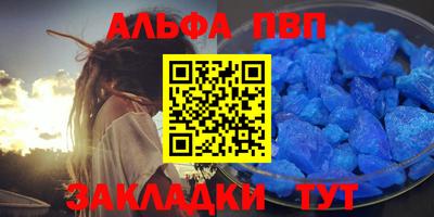ГАЛЛЮЦИНОГЕННЫЕ ГРИБЫ Кумертау