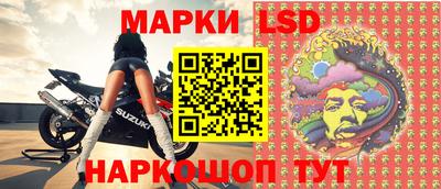 марки nbome Пугачёв