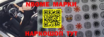 твердый Кунгур