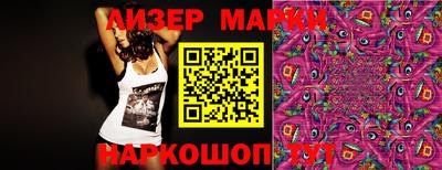 синтетический гашиш Кулебаки