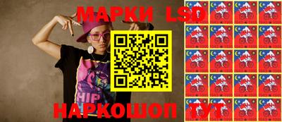 твердый Кунгур