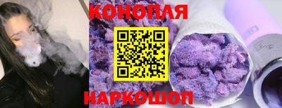 твердый Кунгур