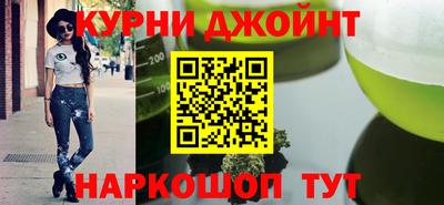 ГАЛЛЮЦИНОГЕННЫЕ ГРИБЫ Кумертау