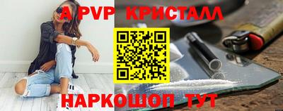 твердый Кунгур
