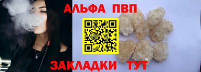 твердый Кунгур