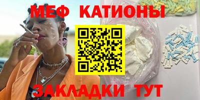 твердый Кунгур