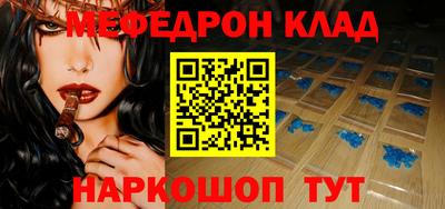 ГАЛЛЮЦИНОГЕННЫЕ ГРИБЫ Кумертау