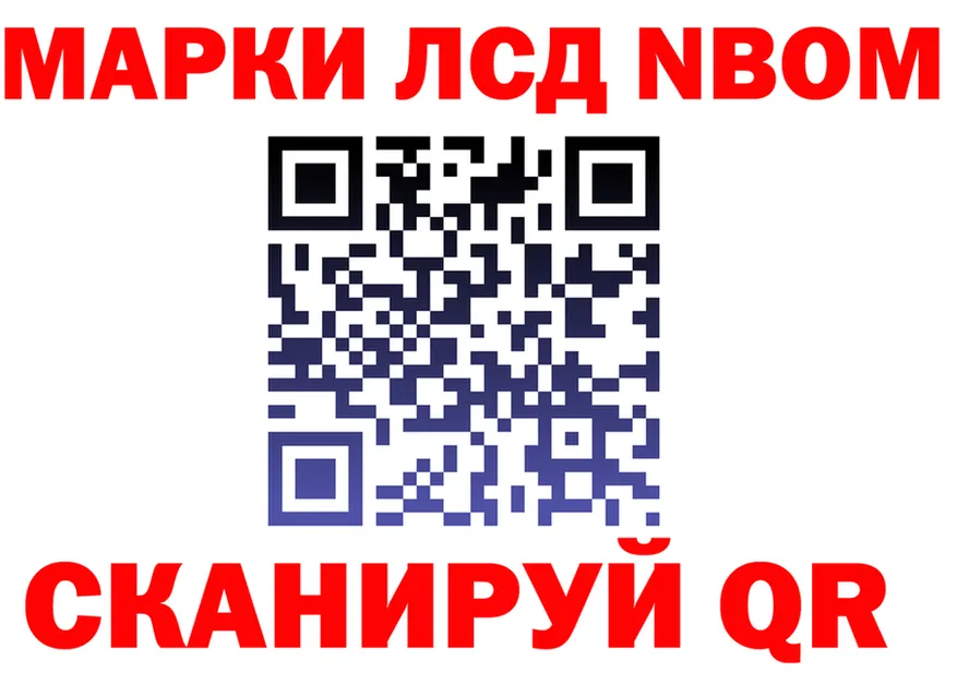Canna-Cookies марихуана ONION даркнет MEGA Серов
