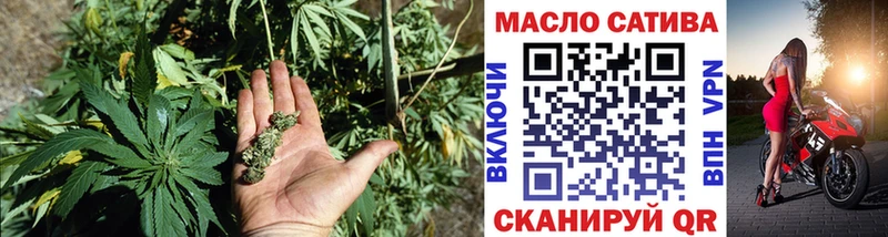 ТГК вейп с тгк  ОМГ ОМГ ТОР  Серов 