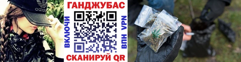Бошки Шишки конопля  Серов 